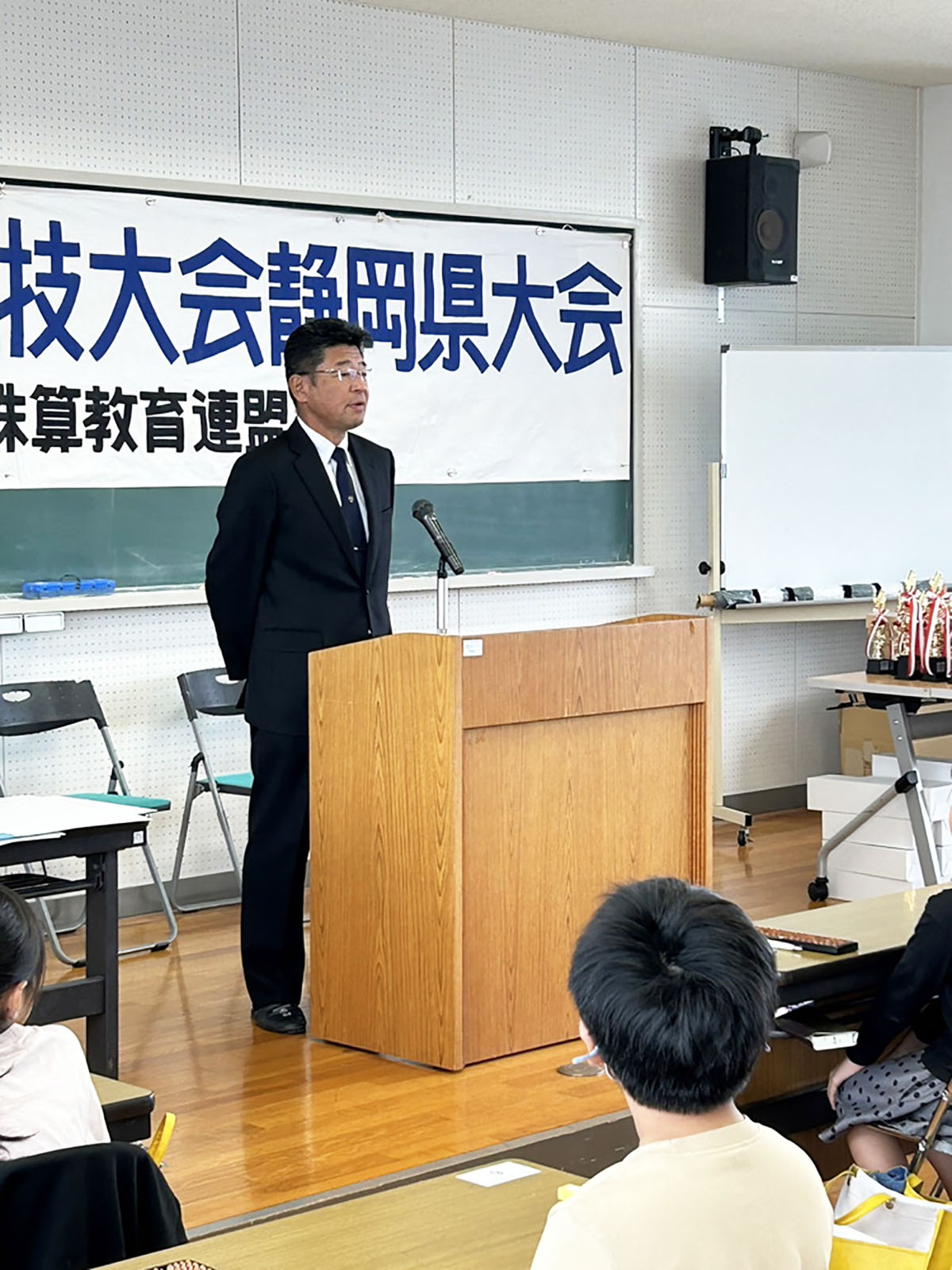 令和6年度 全日本通信珠算競技静岡県浜松地区大会