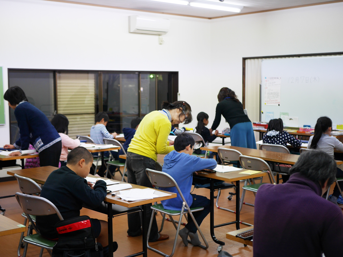 笠間珠算教室