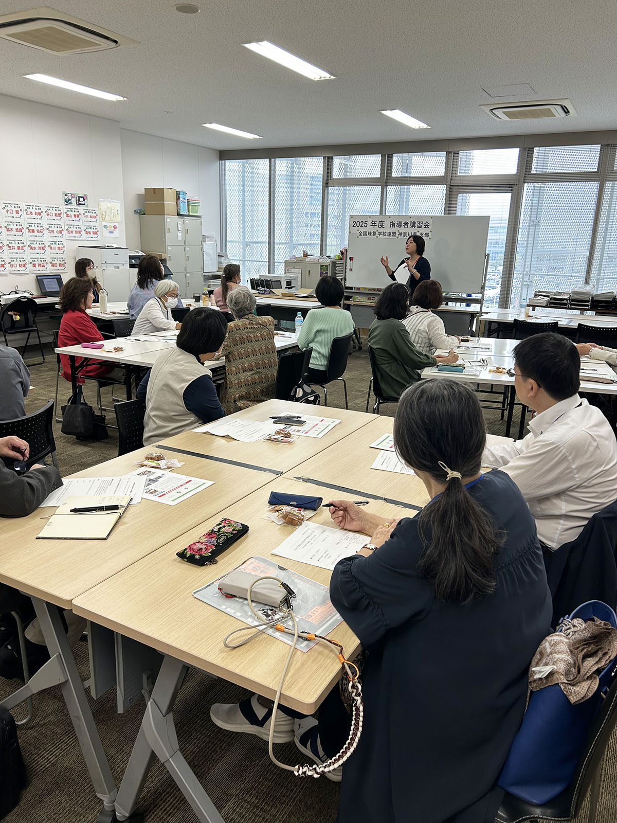 全国珠算学校連盟神奈川県支部