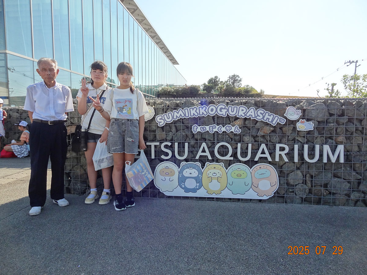 蔵山公民館内教室 林公民館内教室 日向団地公民館内の珠算教室